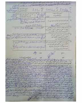 Jahanzaib Shahani Claims Allegations Are False