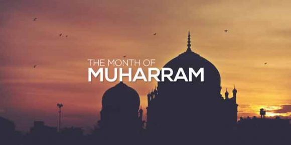 blessings of the month of Muharram
