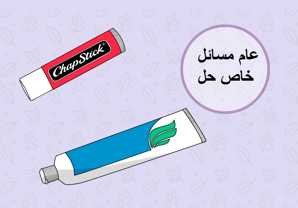 life hacks easy solutions