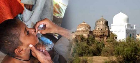 Sanghar – Will it ever be Polio free? - HTV