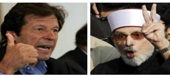 Islamabad: TUQ and Khan Charged With Causing Uprising - HTV