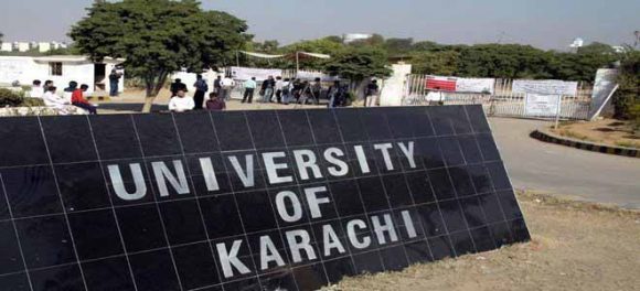 Karachi University: Laptop Presentation Ceremony Held