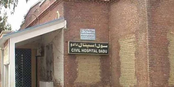 Dadu: Protests Due to Medicine and Hepatitis C Vaccine Shortage and Absence of Doctors