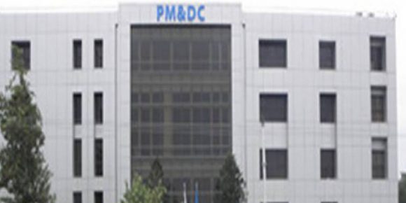 PMDC: Faculty Teaching in Unverified Colleges Shall be Suspended