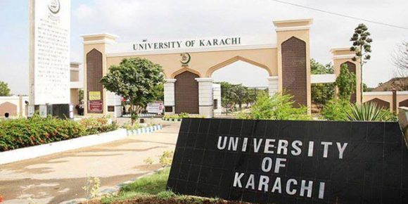 KU Plans To Build Medical College And Hospital - HTV
