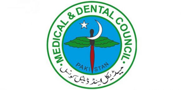 PMDC stops 17 medical colleges from opening admissions - HTV