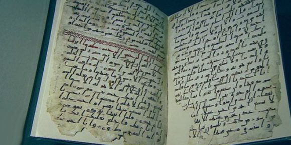 Oldest fragments of the Holy Quran found in Birmingham - HTV