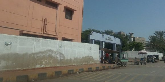 Lyari Hospital