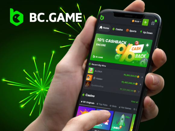 BC Game Mobile App